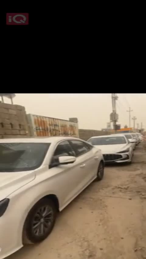 Car Video Thumbnail